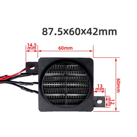 Calentador eléctrico PTC  - para impresoras 3D calefactadas - 12V 120W